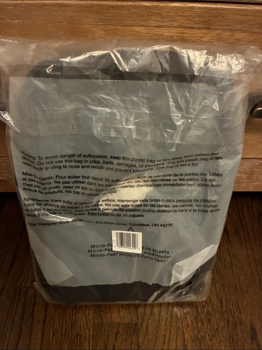 DSW Black Everyday Backpack
